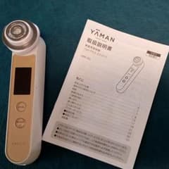YA-MAN美容器のサムネイル