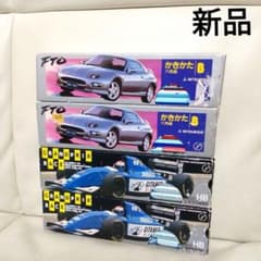 昭和レトロ 希少 レア 三菱 鉛筆 12本×4箱 新品 自動車 - メルカリ