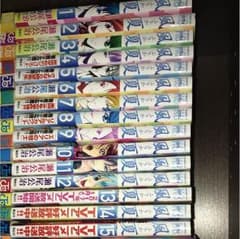 風夏 全巻セット‼︎のサムネイル