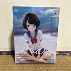 ホロライブ Relax time 大空スバル School style ver.のサムネイル