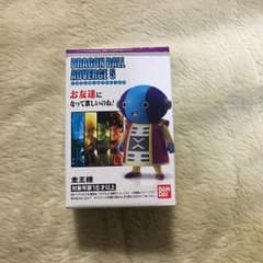 ドラゴンボール アドバージ  全王様のサムネイル
