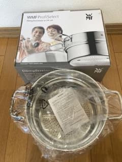 新品未使用 WMF ヴェーエムエフ ProfiSelect スチーマー 24cm - メルカリ