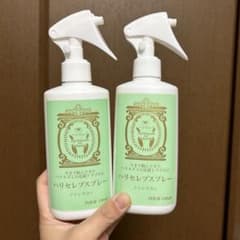 ハリセレブスプレー　ハリネズミのサムネイル