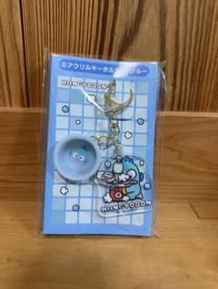 ハンギョドン キーホルダー 2種セットのサムネイル