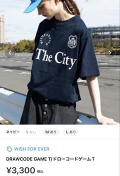 WISH FOR EVER 半袖Tシャツのサムネイル