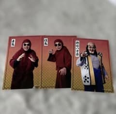ミュージカル忍たま乱太郎第15弾のサムネイル