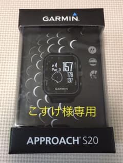 ガーミン ゴルフ距離計 APPROACH S20のサムネイル