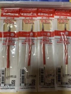 替芯 ジェットストリームのサムネイル