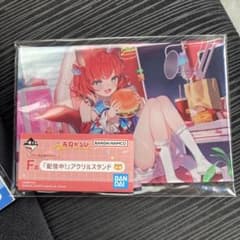 赤見かるび 一番くじ F賞『配信中！』アクリルスタンド - メルカリ