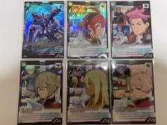ガンダムアーセナルベース 水星の魔女 プロモカード フルセットのサムネイル