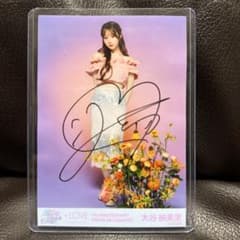 大谷映美里 8th ANNIVERSARY サイン　直筆　生写真 LOVE 大谷映美里 直筆サイン入り生写真 7th ANNIVERSARY - メルカリ