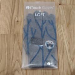 ロフト iTouch grovesのサムネイル