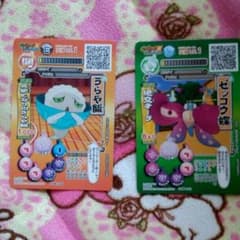 妖怪ウォッチともだちウキウキペディアのサムネイル