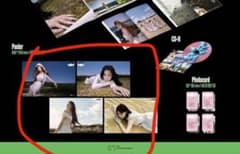 NJ様 リクエスト 2点 まとめ商品 - メルカリ