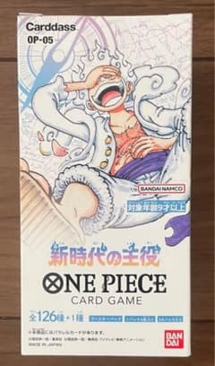 ワンピースカードゲーム 新時代の主役 6BOXのサムネイル