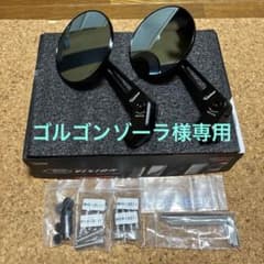 Kaedear ネオクラシックミラー スリムラインのサムネイル