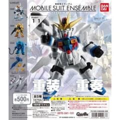 機動戦士ガンダム モビルスーツアンサンブル 11のサムネイル