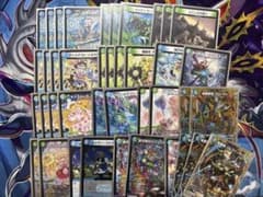 青緑ジャイアント デッキ おまけ付き - メルカリ