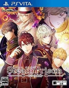 スチームプリズン-七つの美徳-のサムネイル