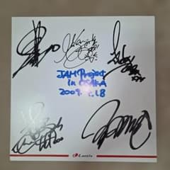 JAM Project サイン入り色紙 2009年のサムネイル