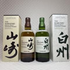 ☆サントリーシングルモルトウイスキー山崎NV・白州NV 化粧箱付 2本‬