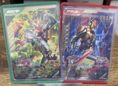 ガンバレジェンズ 仮面ライダーヴラムLR まとめ売りのサムネイル
