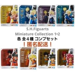 드래곤 볼 Z SHFiguarts 1•2 각 총 4종 콤프셋