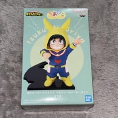 僕のヒーローアカデミア ちあぴこ 〜みどりやいずく〜