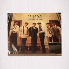 GALAXY OF 2PM リパッケージ 新品未開封のサムネイル