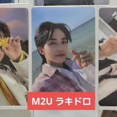 SEVENTEEN ジョンハン トレカ ラキドロ FML SEVENTEEN ジョンハン トレカ ラキドロ M2U FML - メルカリ