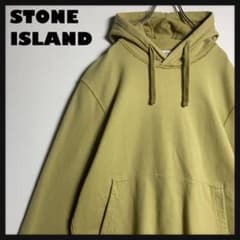 【あんしん鑑定商品】ストーンアイランド パーカー ワッペンロゴ XL あんしん鑑定商品】ストーンアイランド‼︎パーカー ワッペンロゴ XL
