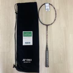 アストロクス100zz 4U5 クレナイのサムネイル