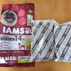 りんご様専用のサムネイル