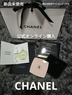 確実正規品 CHANEL ミラー カラーコード 111 バレリーナ シャネルのサムネイル
