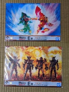 이치 반 쿠지 SHFiguarts 가면 라이더 E 상 비주얼 시트