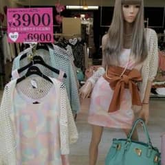 DATURA♡新品タグ付き。ハートマーブル柄デイライル.rady.riend系のサムネイル