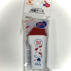 ワンタッチオープン　印鑑ケース　朱肉付きのサムネイル