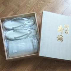 和装 草履.バッグのサムネイル