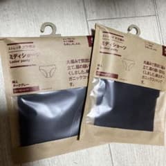 無印良品　下着　Sのサムネイル