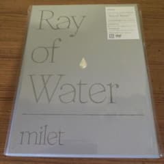 milet / Ray of Water(完全生産限定盤)2DVD付属品 milet Live 