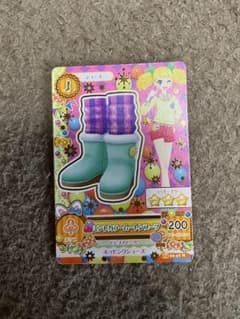 アイカツカード　ミントカラームートンブーツのサムネイル