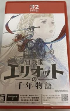 【早期購入特典付】冒険家エリオットの千年物語 Switch2のサムネイル