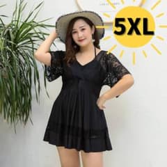 ■5XL Women's Plus Size Swimsuit, Black, One-Piece, Full-Length