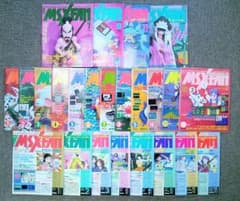 マニア必見！MSX·FAN '91/7、貴重な'91/10〜'95/8 計34冊のサムネイル
