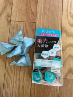 酵素パウダーのサムネイル