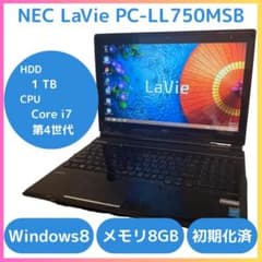 NEC LaVie PC-LL750MSB HDDタッチパネル メモリ8GB NEC LaVie PC-LL750MSB HDDタッチパネル メモリ8GB - メルカリ