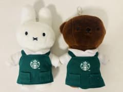 海外限定】スターバックス ミッフィー ボリス ぬいぐるみキーチェーン