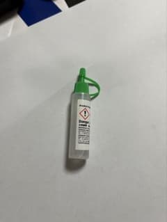 【シマノ純正】- シマノ SHIMANO OIL3 BFSオイルのサムネイル