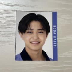 関西ジャニーズジュニア  デタカ 厚紙カード ジャニーズJr. - ジャニーズjr 末永光 Myojo データカード デタカ 厚紙