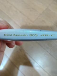 サイレントアサシン　80sのサムネイル